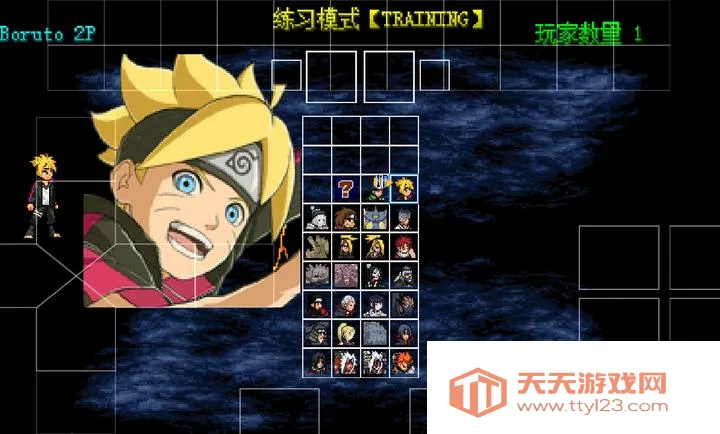 mugen��Ӱ��������(��Ӱβ������)v2021-12-12 �ٷ������ͼ2