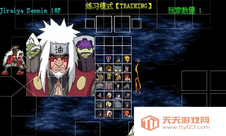 mugen��Ӱ��������(��Ӱβ������)v2021-12-12 �ٷ������ͼ3