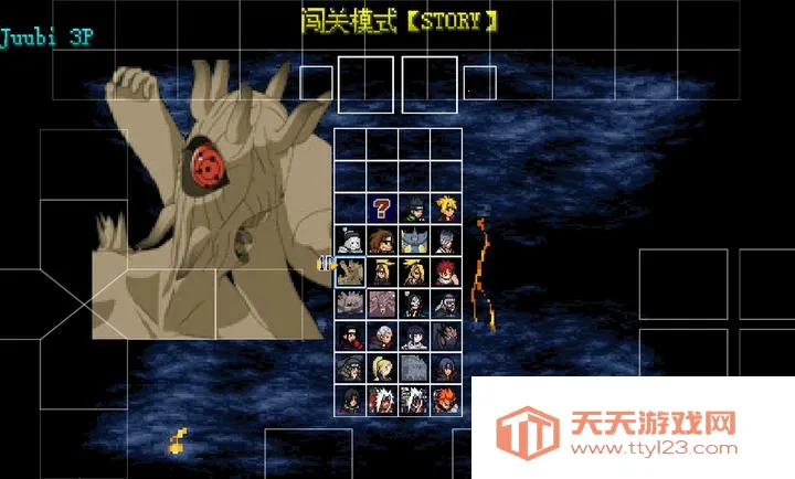 mugen��Ӱ��������(��Ӱβ������)v2021-12-12 �ٷ������ͼ1