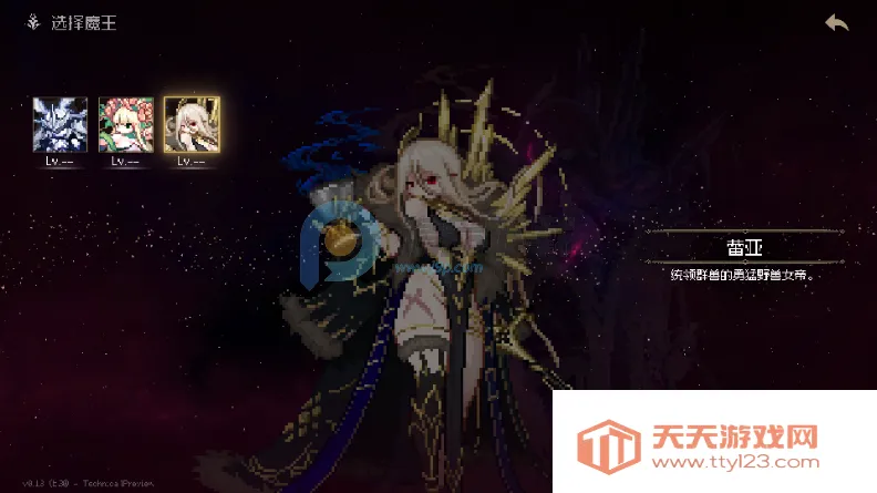 地牢深处辅助菜单版(地牢冒险游戏) 地牢深处辅助菜单版(地牢冒险游戏)