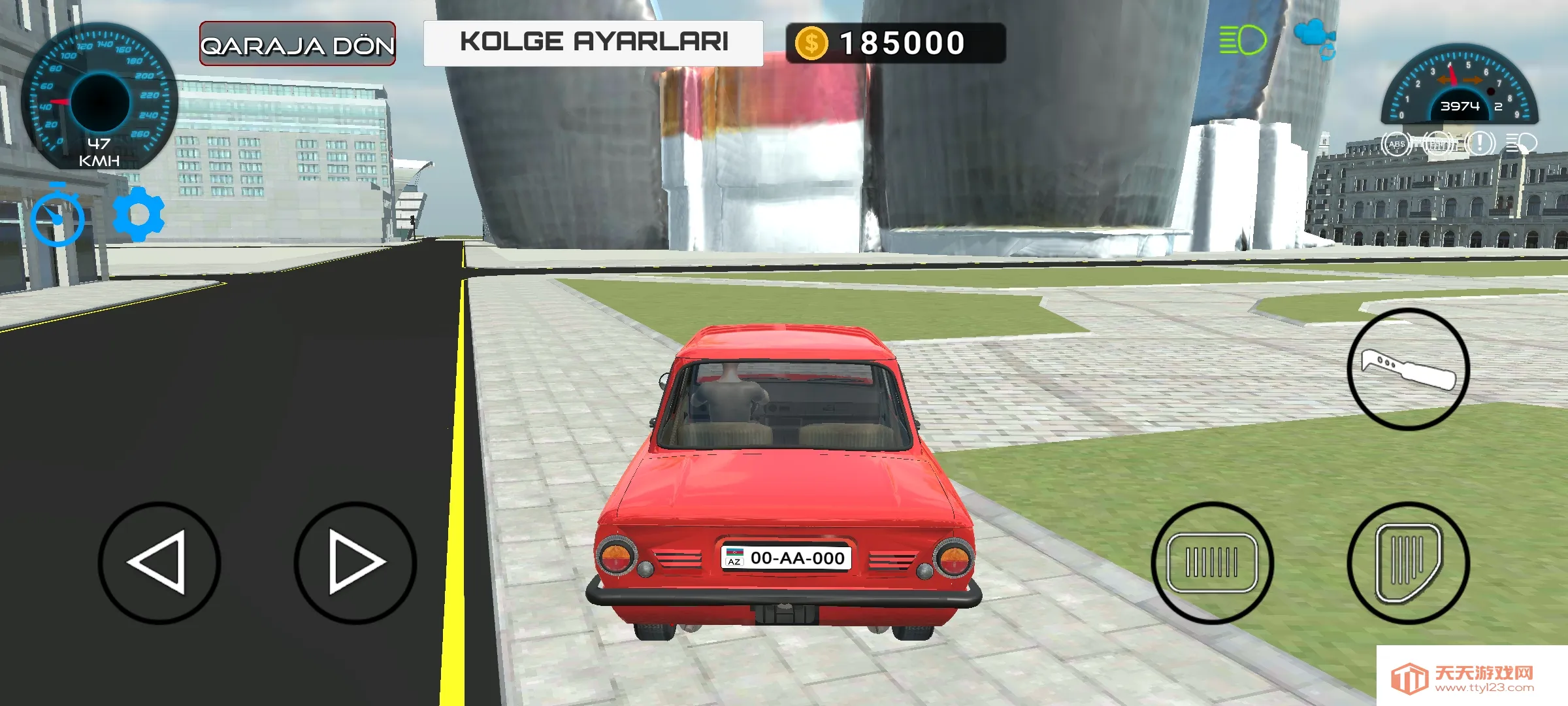 �Ϳ�ONLINE2026���°汾v22.0.0 ��Ѱ��ͼ2