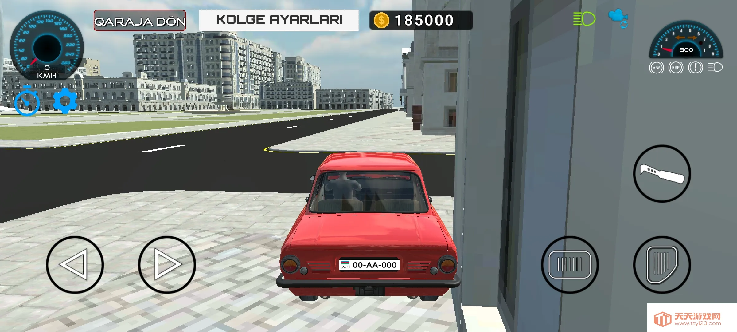 �Ϳ�ONLINE2026���°汾v22.0.0 ��Ѱ��ͼ3