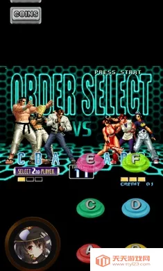 ȭ��2002��������2026�ٷ�����v1.74 �ٷ������ͼ0