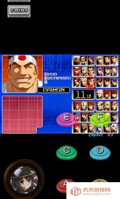 ȭ��2002��������2026�ٷ�����v1.74 �ٷ������ͼ1