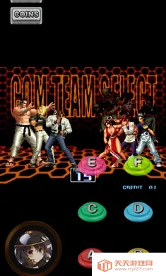 ȭ��2002��������2026�ٷ�����v1.74 �ٷ������ͼ3