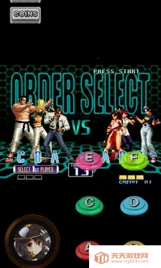 ȭ��2002��������2026�ٷ�����v1.74 �ٷ������ͼ2