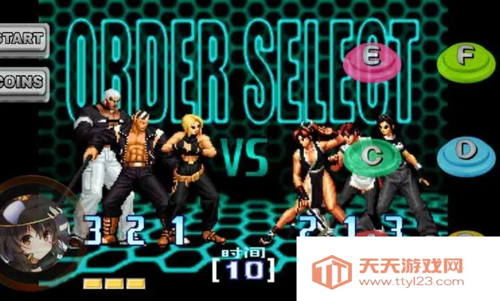 ȭ��2002ħ�İ������(ȭ�ʸ���Ϸ)v1.78 ��Ѱ��ͼ0