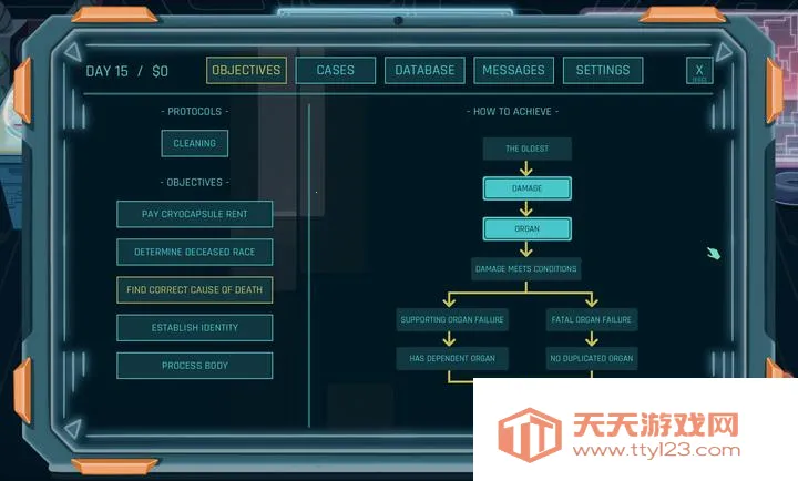 ������ʬ��2026�ٷ�����v0.0.18 ��׿���ͼ2