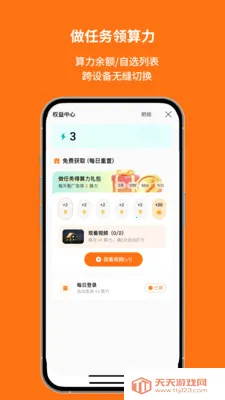 ��׼��Ѷ(�ƾ����ܹ���)��ͼ1