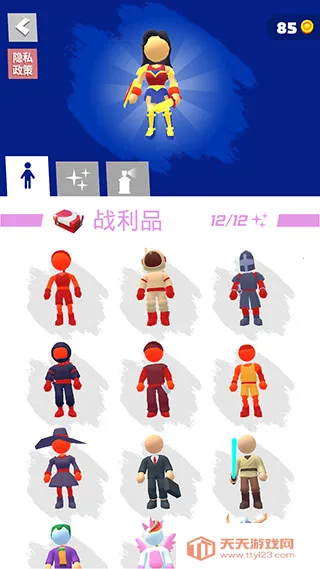 无限跑酷无限金币版截图2