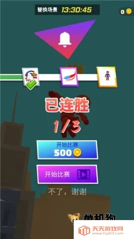 无限跑酷无限金币版 无限跑酷无限金币版