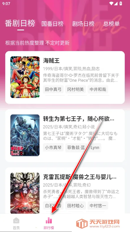 Ѽ��Ѽ���°汾