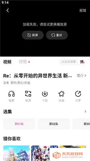 Ѽ��Ѽ���°汾