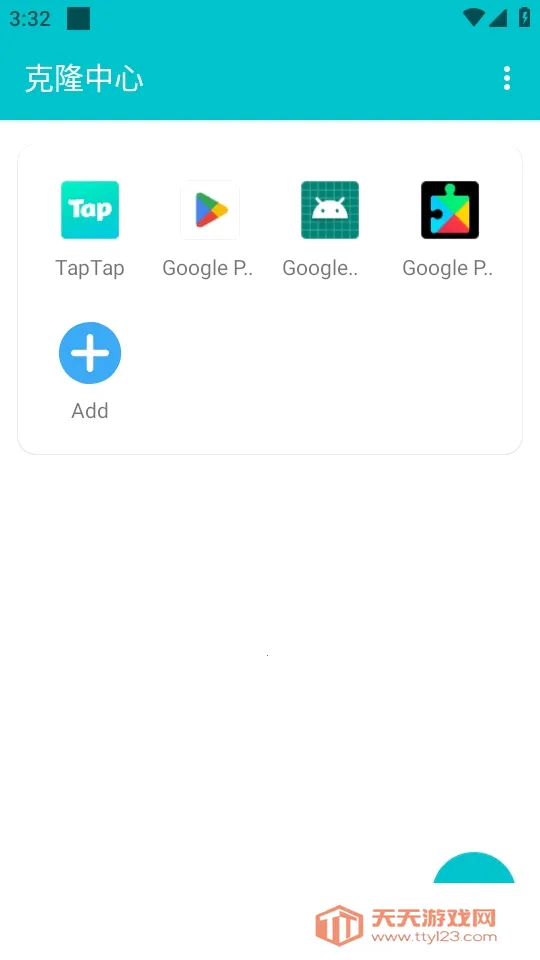 ��¡����������׿���ֻ����ͼ1