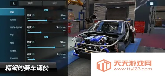 carxƯ������3�ٷ������ͼ3