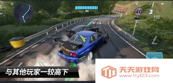 carxƯ������3�ٷ������ͼ1