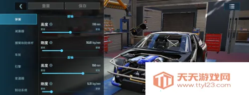 carxƯ������3�ٷ�����