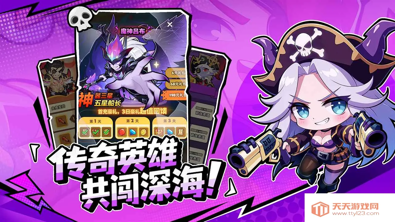 �λû���2026�ٷ������ͼ0