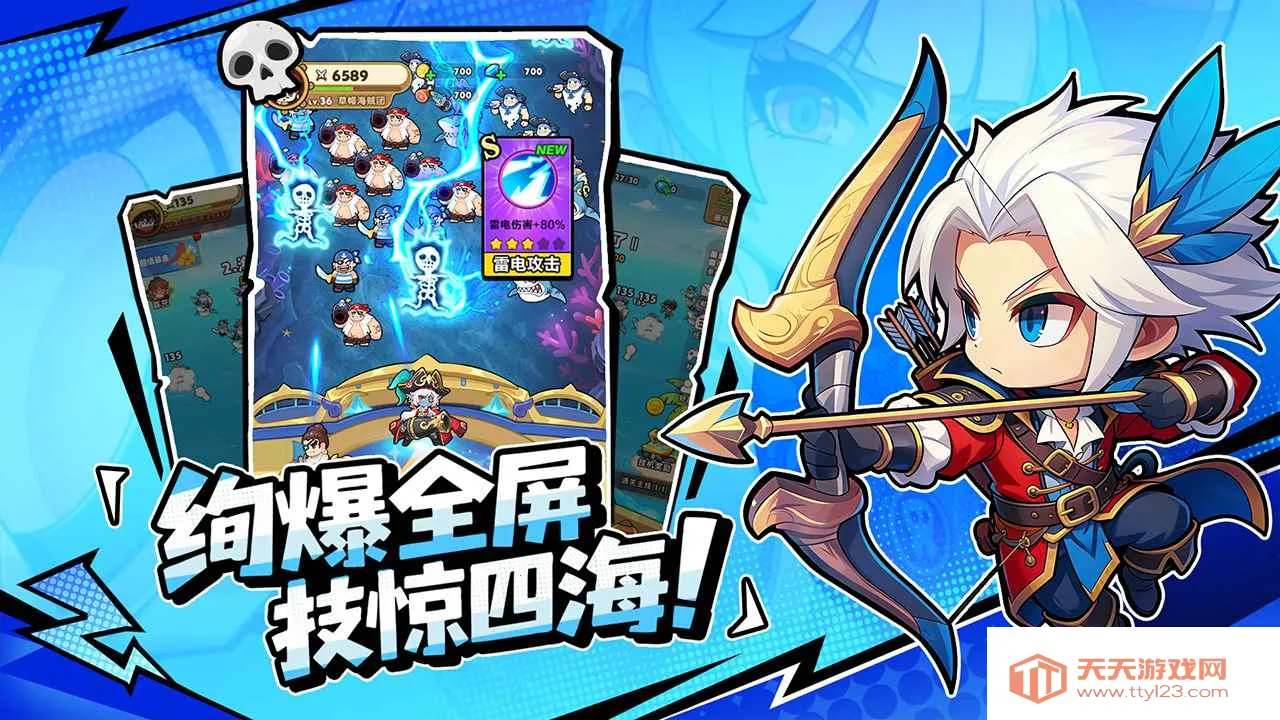 �λû���2026�ٷ������ͼ1