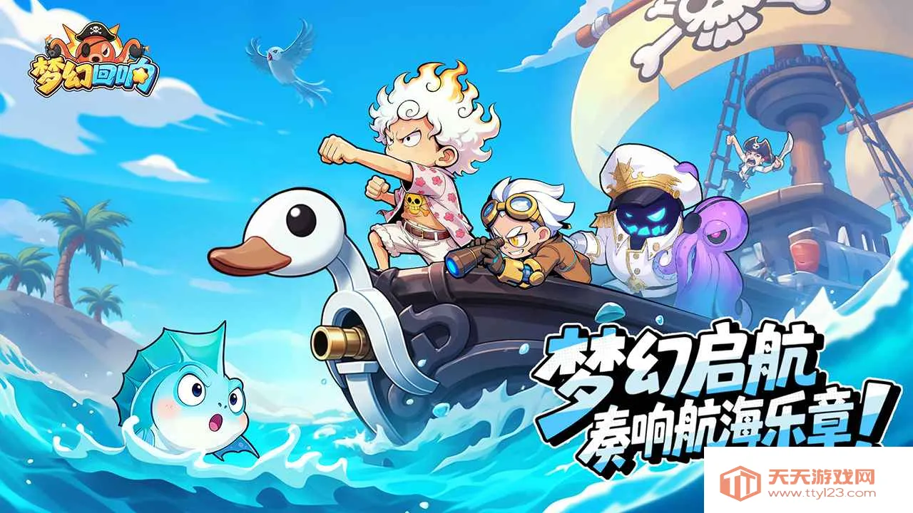 �λû���2026�ٷ������ͼ2