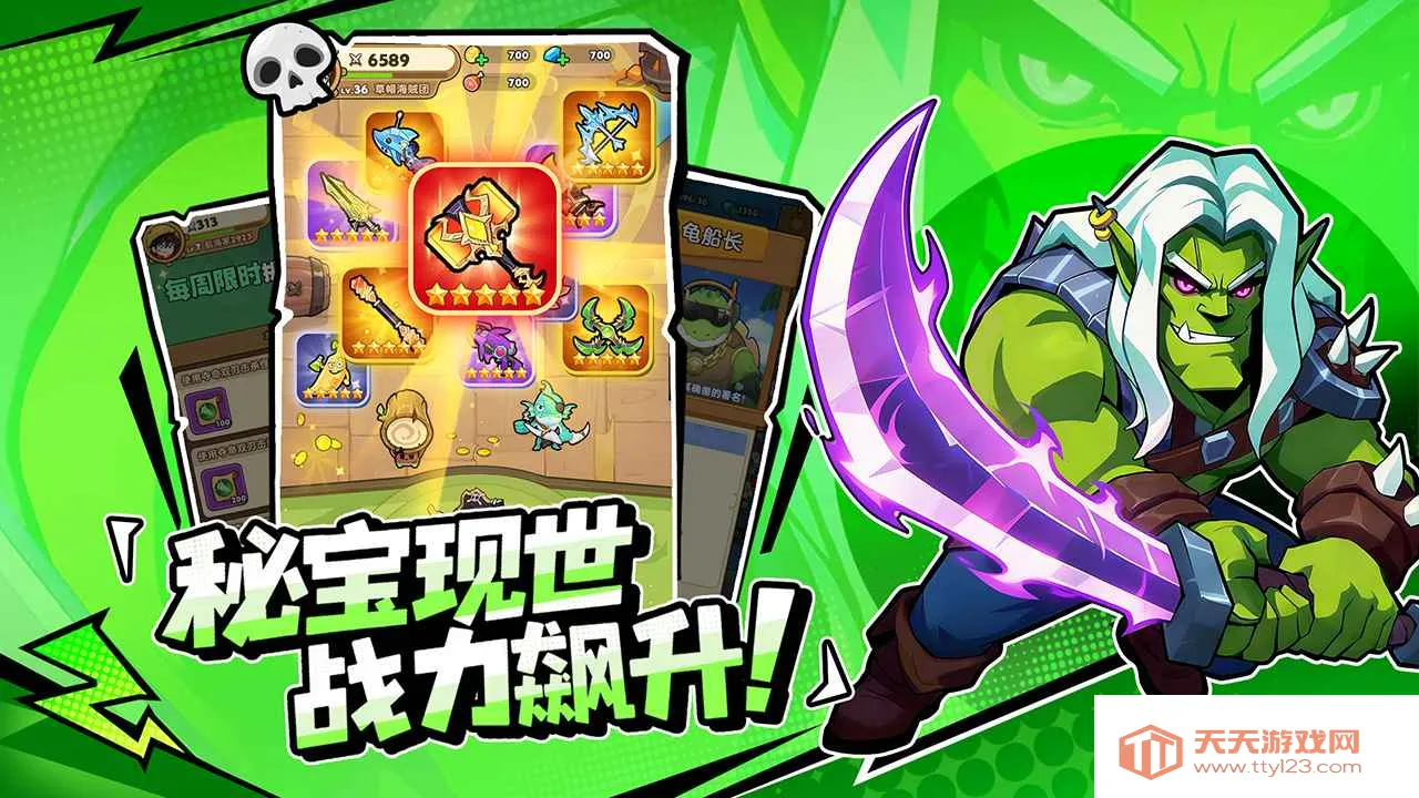 �λû���2026�ٷ������ͼ3