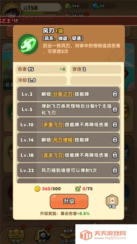 �λû���2026�ٷ�����