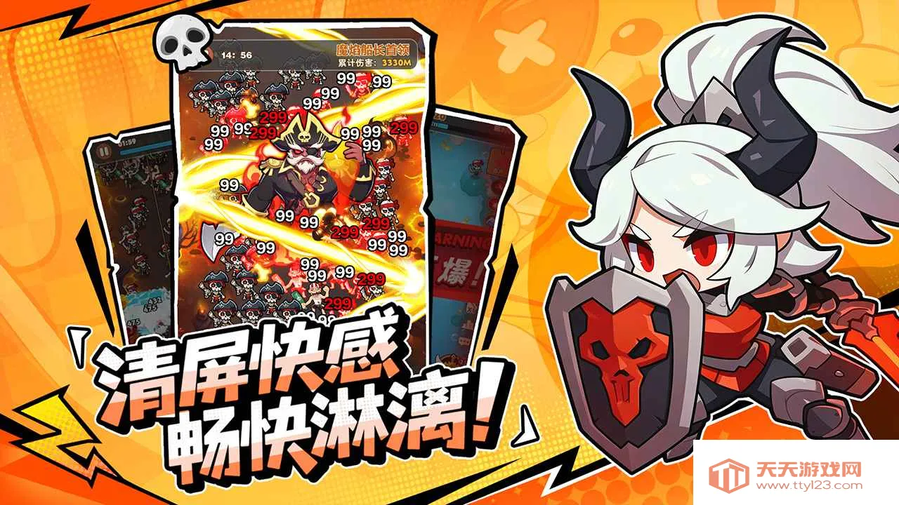 �λû���2026�ٷ������ͼ4