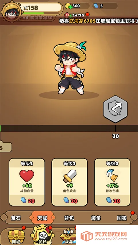 �λû���2026�ٷ�����