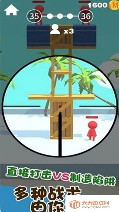 Ǳ�д�ʦȫƤ���������ͼ0