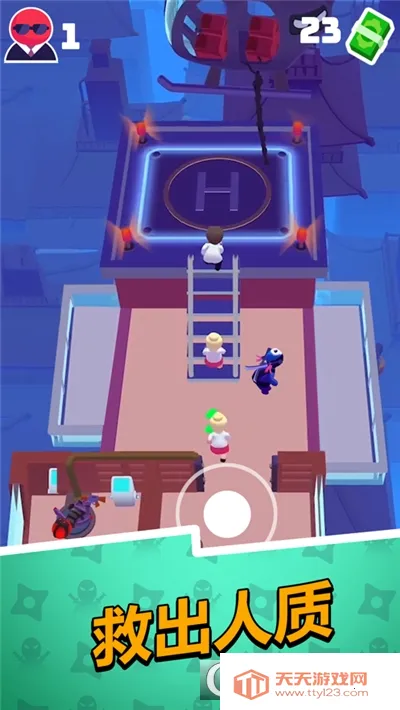 Ǳ�д�ʦȫƤ���������ͼ3