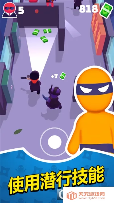 Ǳ�д�ʦȫƤ���������ͼ2