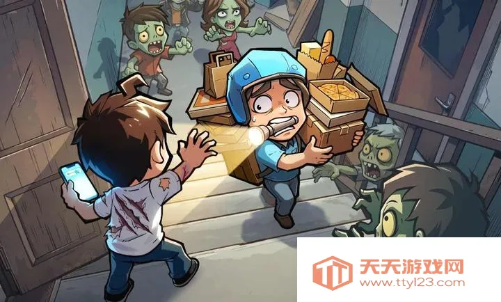 ����33��-ĩ������(ĩ��������Ϸ)��ͼ4