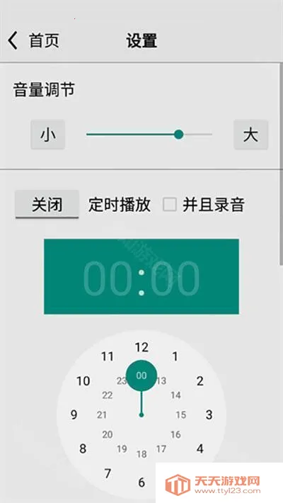 ������������v5.0