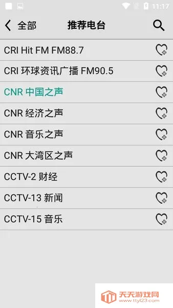 ������������v5.0��ͼ3