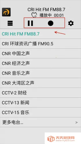 ������������v5.0