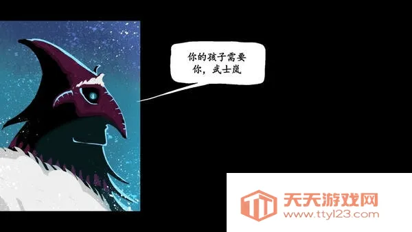 ������ʿ�2�������ײ˵���ͼ4