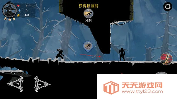 ������ʿ�2�������ײ˵�