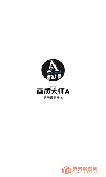 ���ʽ���a pro��ͼ0