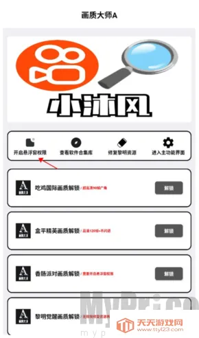 ���ʽ���a pro