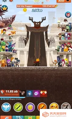 ��ɱ̩̹2�ƽ��