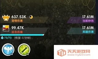 ��ɱ̩̹2�ƽ��