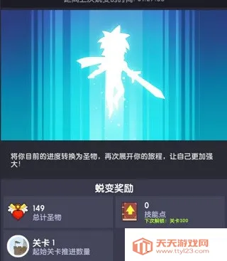 ��ɱ̩̹2�ƽ��