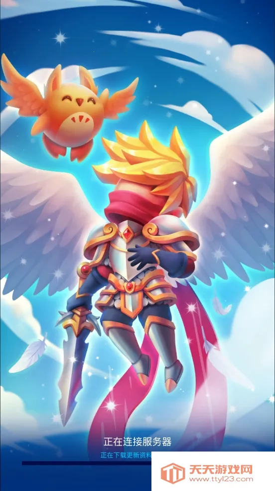 ��ɱ̩̹2�ƽ���ͼ4