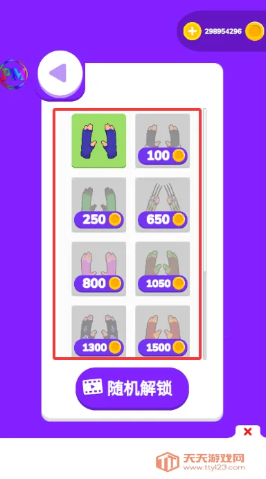 ����֮�ֽ�����޽��