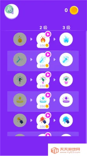 ����֮�ֽ�����޽��