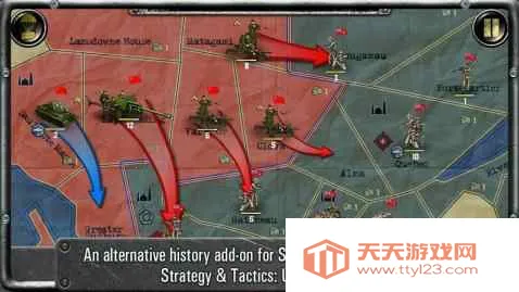 ���Ժ�ս��������vs����2026���°汾��ͼ2