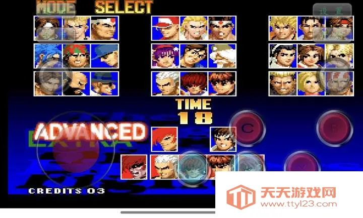 ȭ��97֮��������İ�2026���°汾��ͼ3