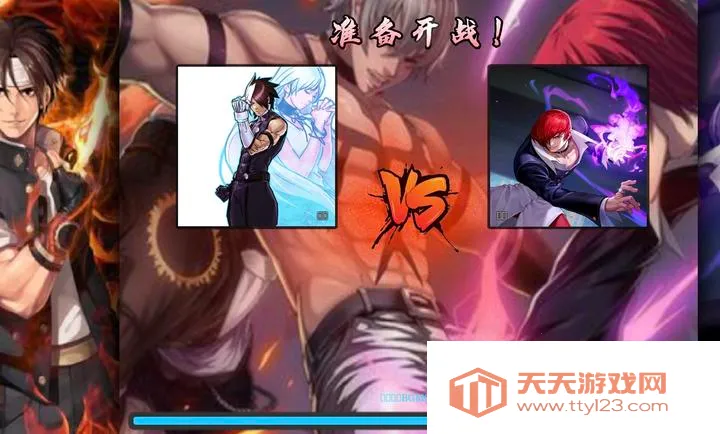 BVN ȭ�ʰ�(ȭ��97��׿��)��ͼ1