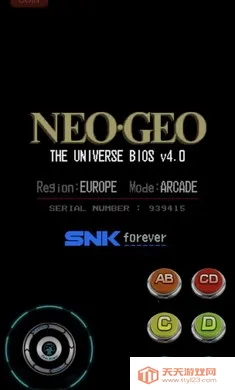 ȭ��97�������������ֻ����ͼ1