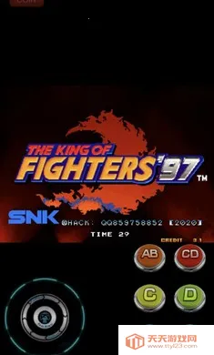 ȭ��97�������������ֻ����ͼ0